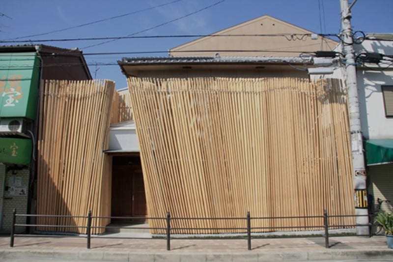 Gather - Osaka, Japan