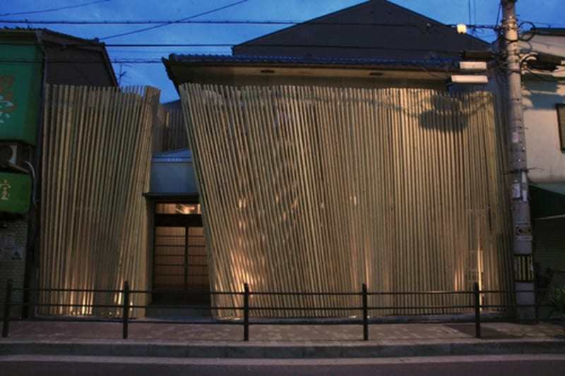 Gather - Osaka, Japan