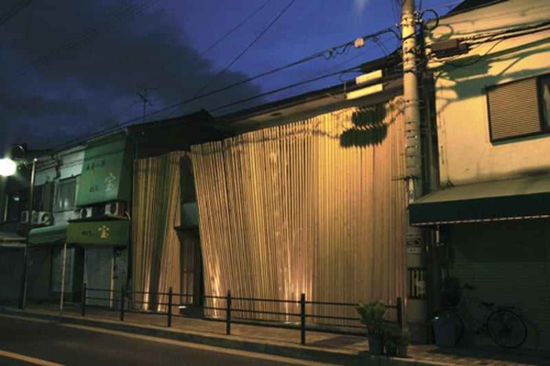 Gather - Osaka, Japan