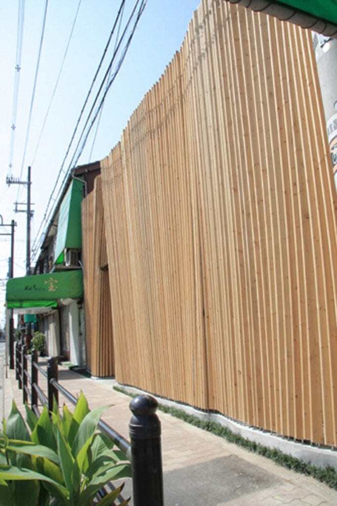 Gather - Osaka, Japan