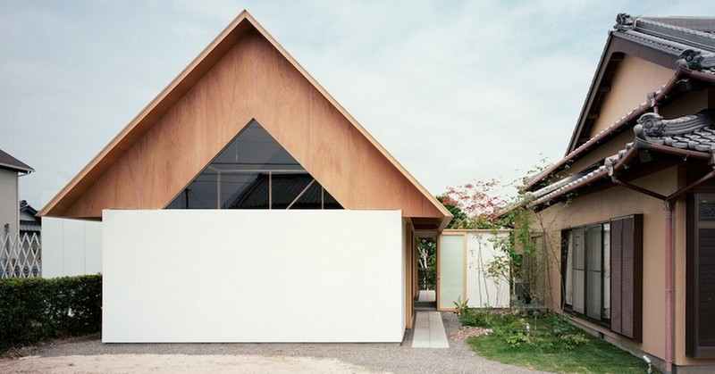 A young couple's sanctuary...